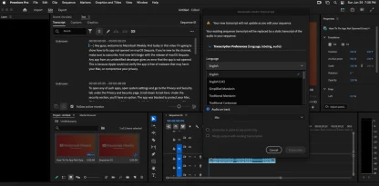 Premiere Pro 2025 - (Pre-Activated w/ Unique MacOS) - Image 5